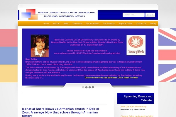 Acens theme site design template sample