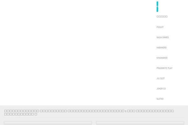 Enspire theme site design template sample