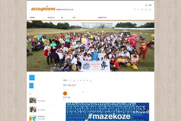 acceptions.org site used Charitian
