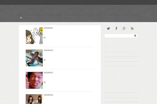 Gush2 theme site design template sample