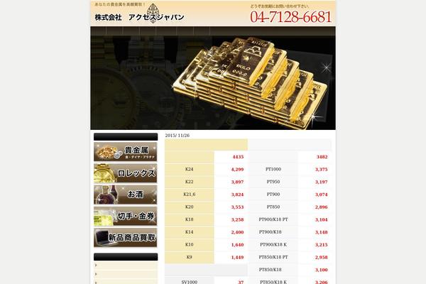Standard_black_cmspro theme site design template sample