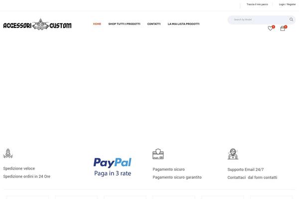 Site using Woo-smart-compare plugin