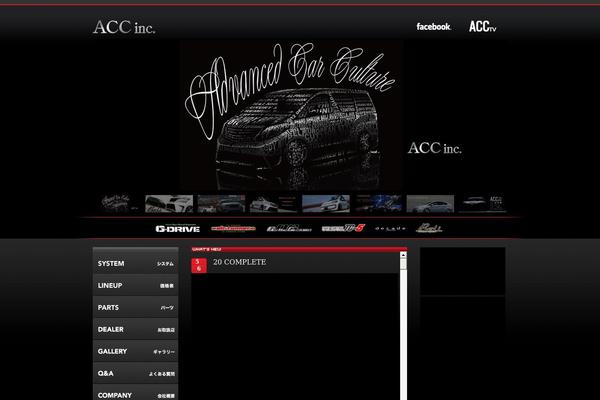 Blank theme site design template sample