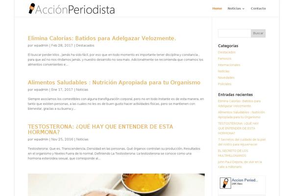 Site using InPost Gallery plugin