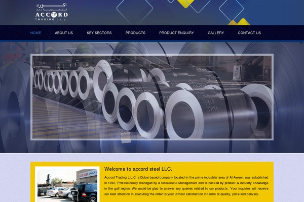 accordsteel.com site used Accord