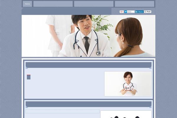 accountablerecovery.net site used Gridster-Lite