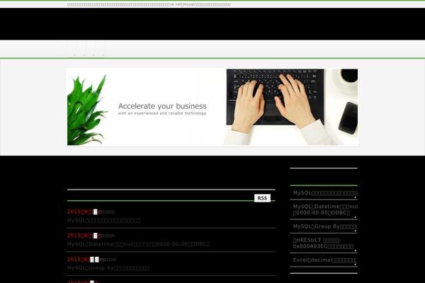 Lightning theme site design template sample