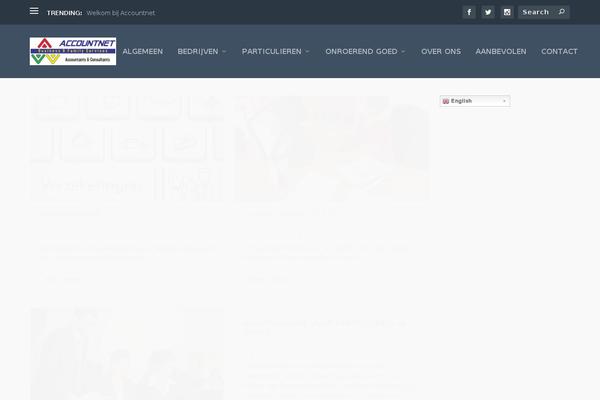 Site using Instagram Feed plugin