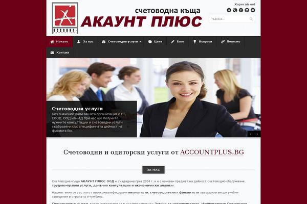 office theme site design template sample