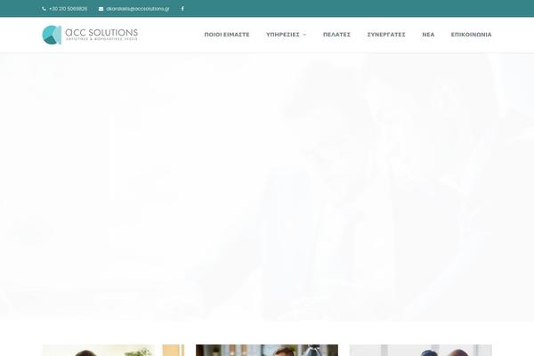 Site using Themesflat plugin