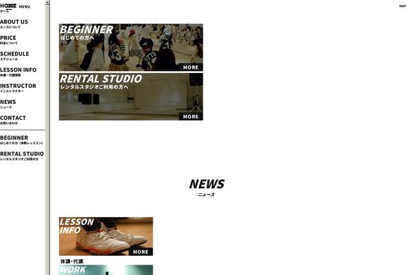 ace-dance.com site used Ace-dance