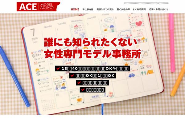 Custom theme site design template sample