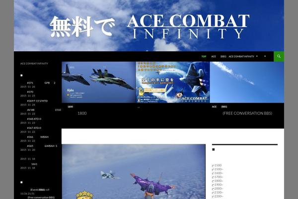 Site using WP ULike plugin