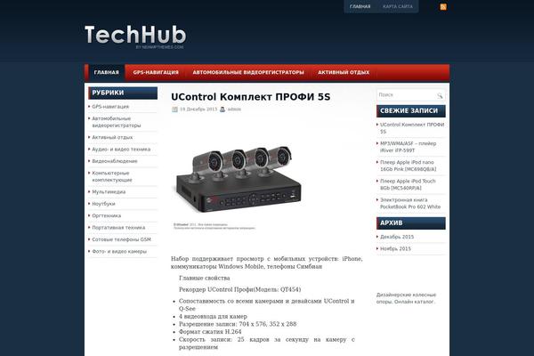 Techhub theme site design template sample