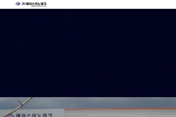 Site using BBS e-Popup plugin