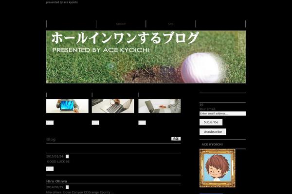 BizVektor Global Edition theme site design template sample