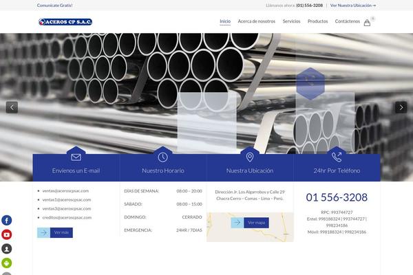 Site using Screets-lc plugin