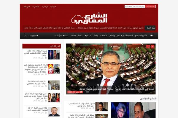 Yootheme theme site design template sample