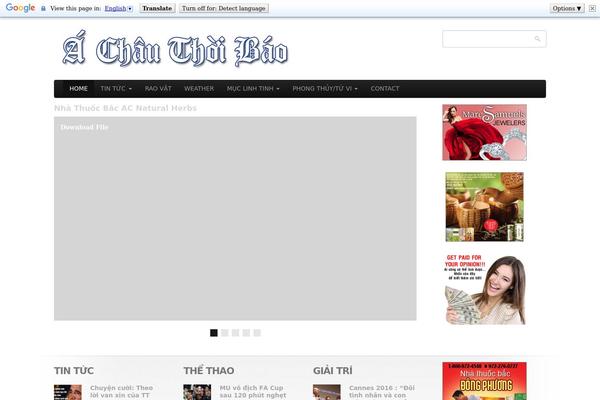 Firma theme site design template sample