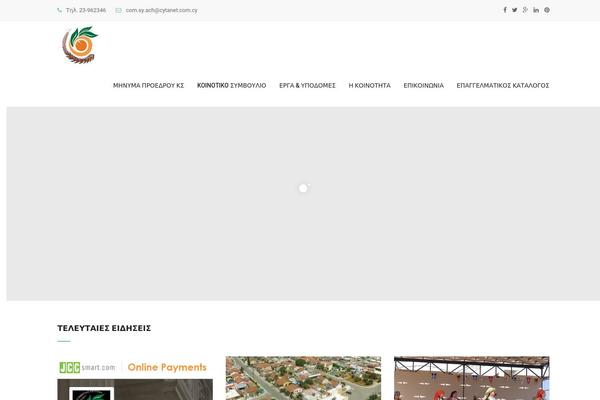 Koncept_child theme site design template sample
