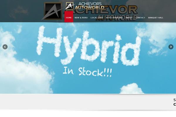 Site using Automotive plugin