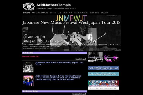 Amt theme site design template sample