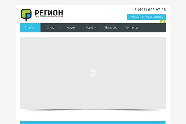 Increase theme site design template sample