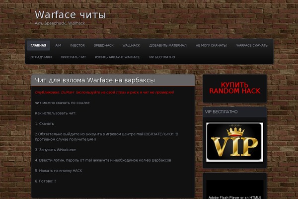Parament theme site design template sample