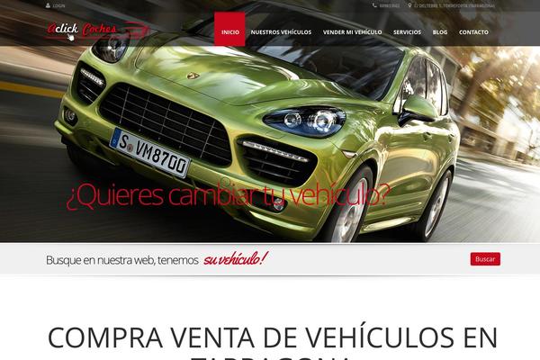 Site using Automotive plugin