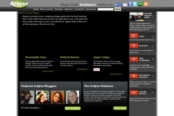 Site using Unicoach-core plugin
