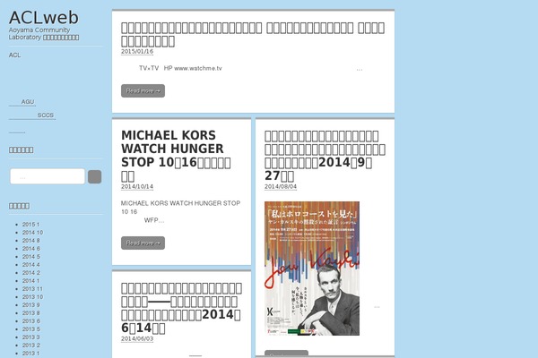 Carton theme site design template sample