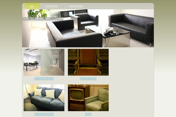 acnescarremovalguide.net site used Parefootend0824