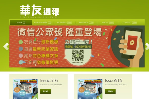 Theme1777 theme site design template sample
