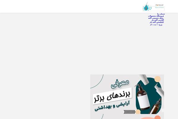 Site using Subscribe-download plugin