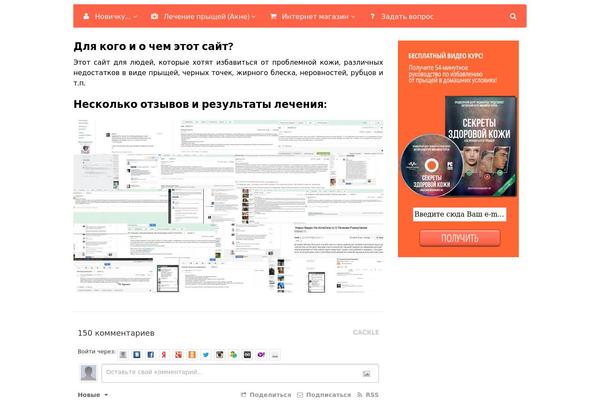 Canvas583 theme site design template sample