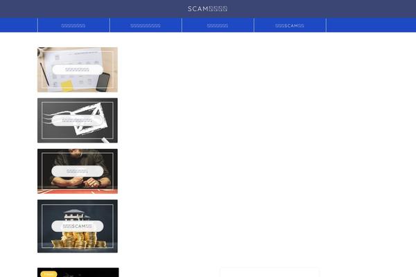 acools.net site used Jin