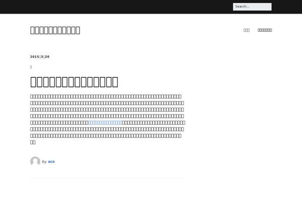 Make theme site design template sample