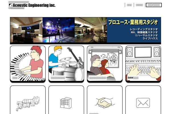 Ae theme site design template sample
