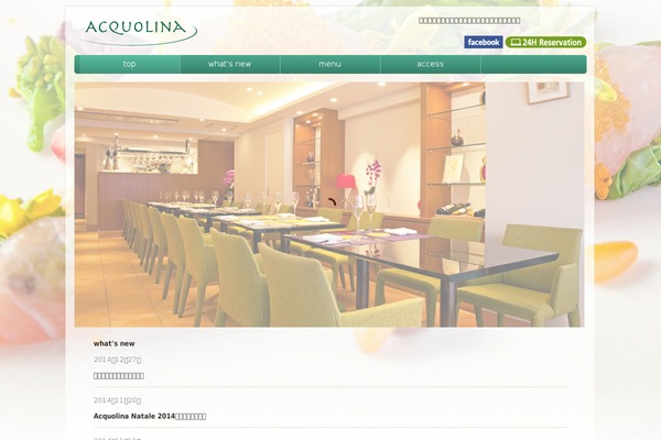 Gradus theme site design template sample