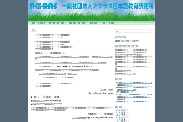 dkret3 theme site design template sample