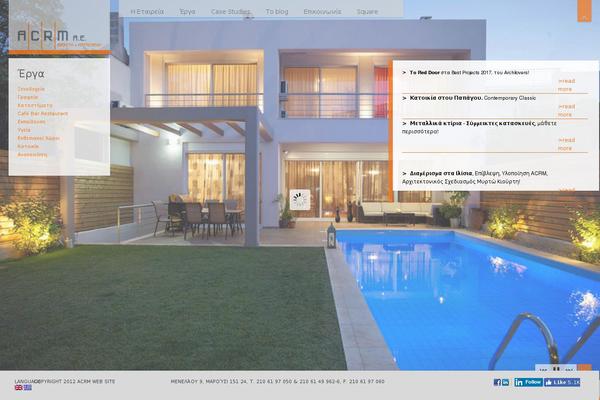 Luxe theme site design template sample