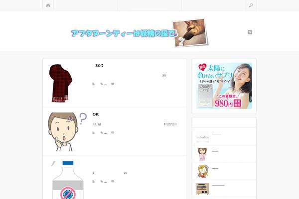 Sinka_business theme site design template sample