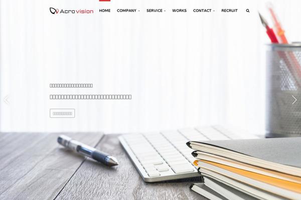 One theme site design template sample