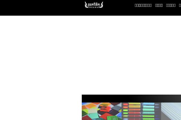 Porto theme site design template sample