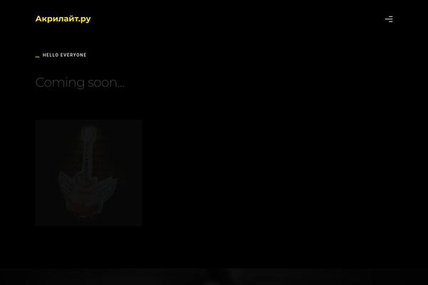 Site using Oshine-modules plugin