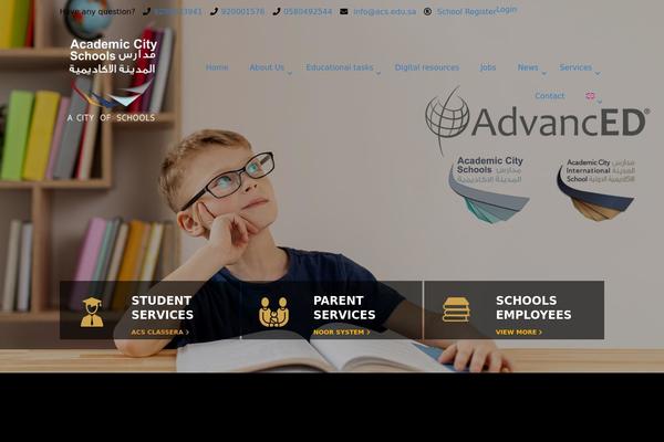 Eduma theme site design template sample