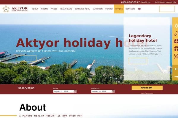 acter-sochi.ru site used Actor