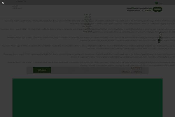 Site using Qtranslate-xt-master plugin