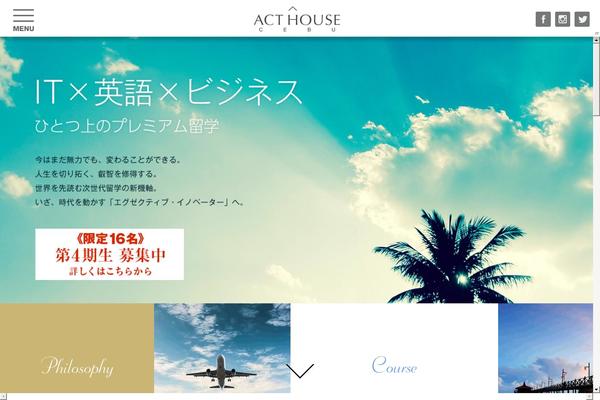 Site using Advanced Responsive Video Embedder plugin