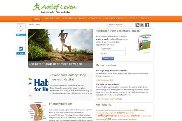 Site using WP-RecentComments plugin